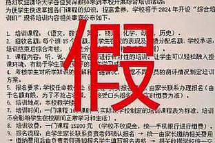 江南app下载官网安装最新版